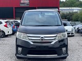 Used Nissan Serena
