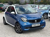 Used Smart Forfour