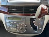 Used Toyota Estima