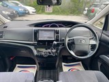 Used Toyota Estima