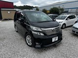 Used Toyota Vellfire