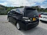 Used Toyota Vellfire
