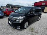 Used Toyota Vellfire