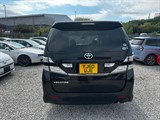 Used Toyota Vellfire