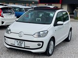 Used Volkswagen Up
