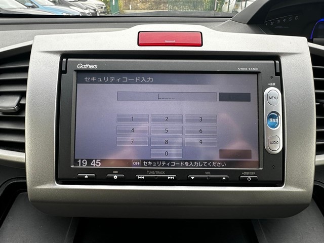 Used Honda Freed