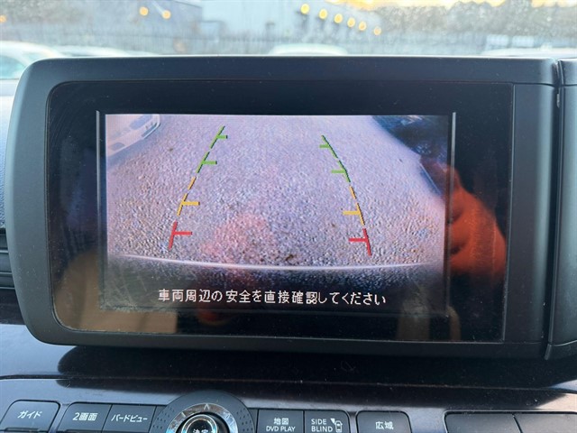 Used Nissan Elgrand