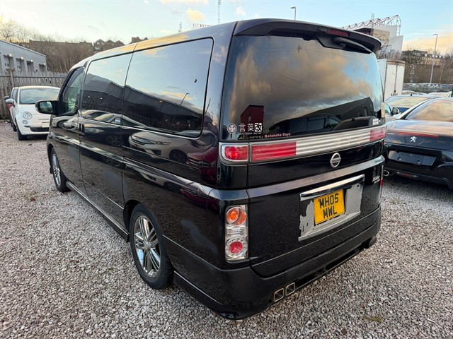 Used Nissan Elgrand