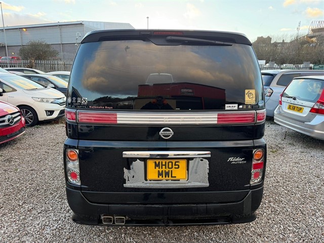 Used Nissan Elgrand