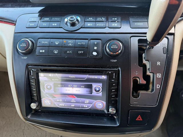 Used Nissan Elgrand