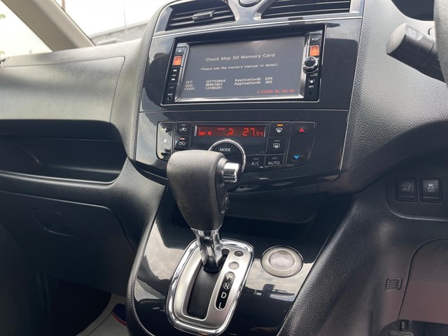 Used Nissan Serena