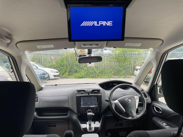 Used Nissan Serena