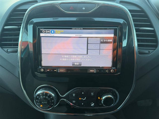 Used Renault Captur