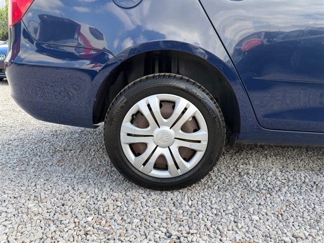 Used Skoda Fabia