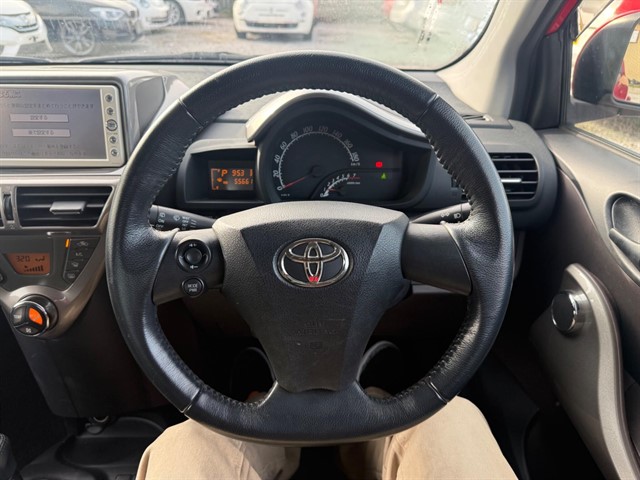 Used Toyota iQ