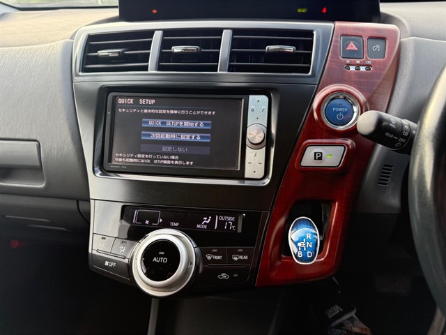 Used Toyota Prius+