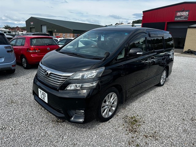 Used Toyota Vellfire in Bradford, West Yorkshire