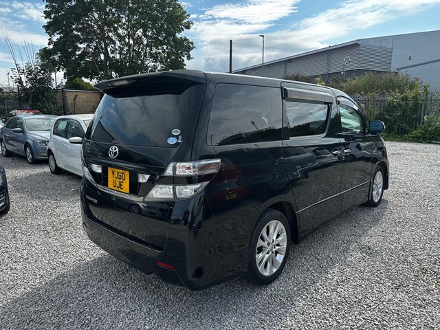Used Toyota Vellfire
