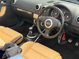 Used Audi TT