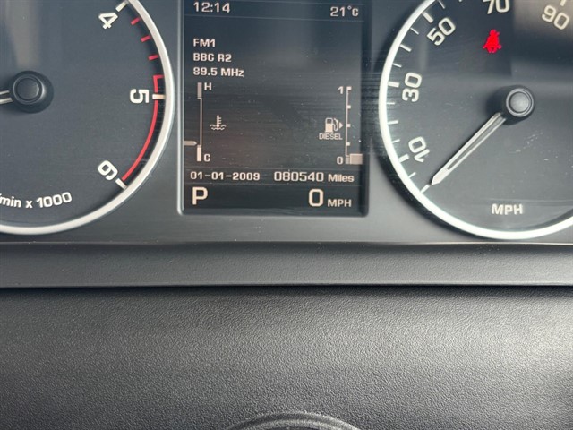 Used Land Rover Discovery