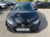 Used Honda Civic