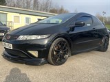Used Honda Civic
