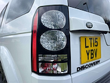 Used Land Rover Discovery