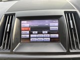 Used Land Rover Freelander 2