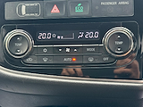 Used Mitsubishi Outlander