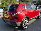 Used Nissan Qashqai