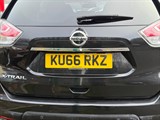 Used Nissan X-Trail