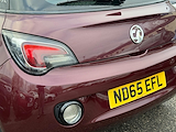 Used Vauxhall Adam