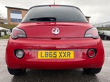 Used Vauxhall Adam