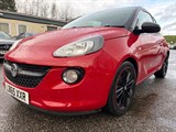 Used Vauxhall Adam