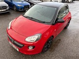 Used Vauxhall Adam