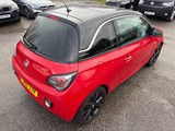 Used Vauxhall Adam