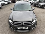 Used Volkswagen Tiguan