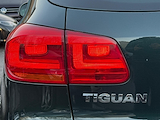 Used Volkswagen Tiguan