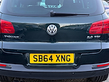 Used Volkswagen Tiguan