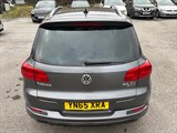 Used Volkswagen Tiguan
