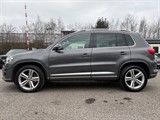 Used Volkswagen Tiguan