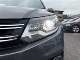 Used Volkswagen Tiguan