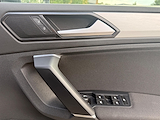 Used Volkswagen Tiguan