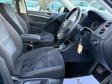 Used Volkswagen Tiguan