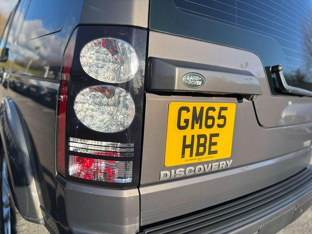 Used Land Rover Discovery