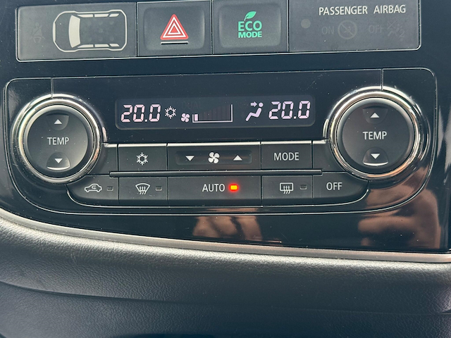 Used Mitsubishi Outlander