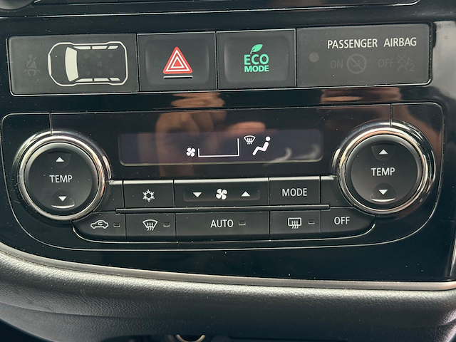 Used Mitsubishi Outlander