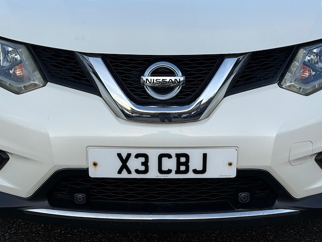 Used Nissan X-Trail