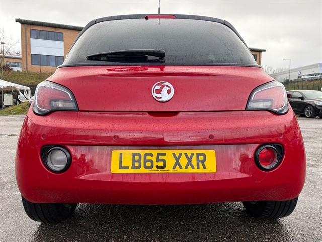 Used Vauxhall Adam