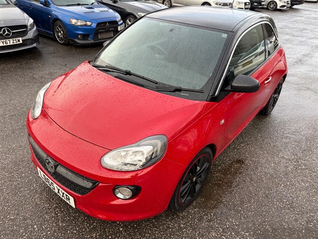 Used Vauxhall Adam
